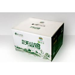 食品箱生产厂家 滨州食品箱 泰安飞腾包装生产纸箱批发